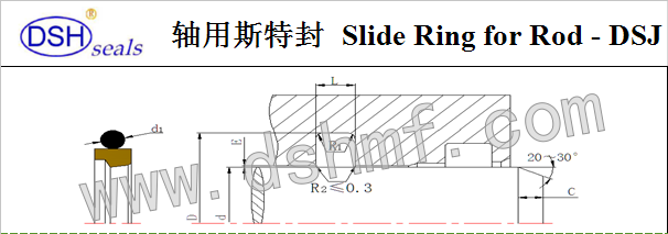 軸用斯特封y型密封圈規(guī)格型號表