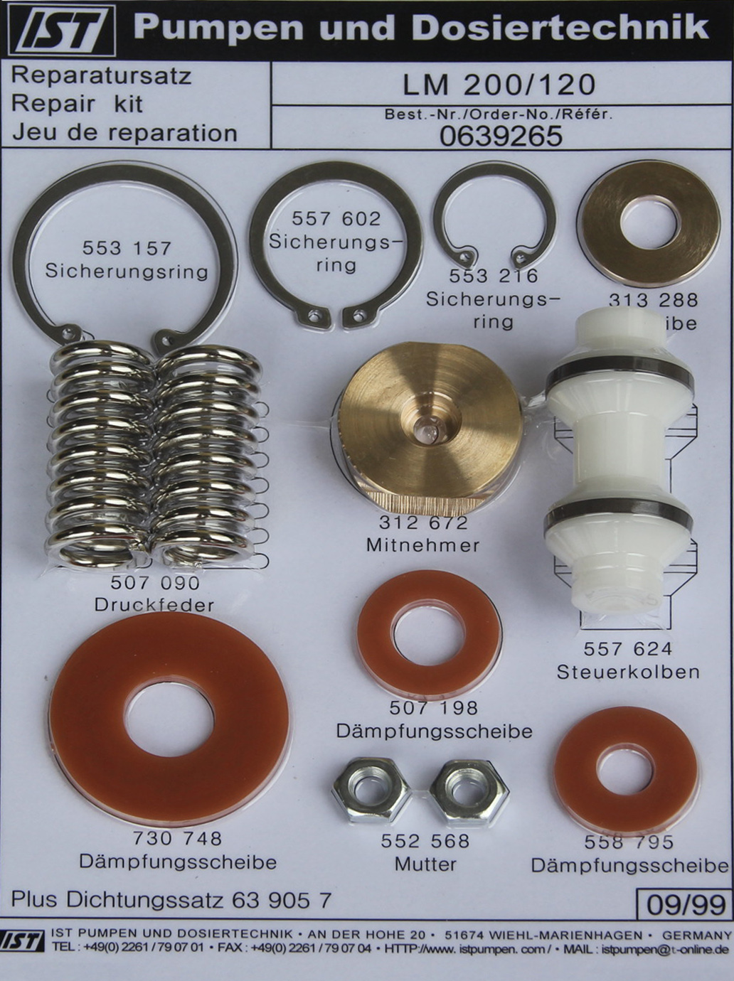 工程機(jī)器修理包