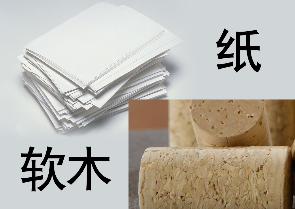 常見法蘭橡膠密封墊片密封材質