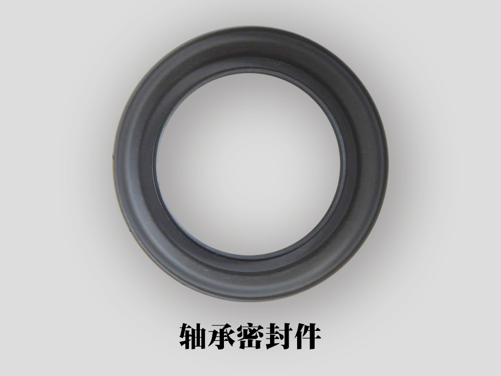 軸承密封件，密封件產(chǎn)品