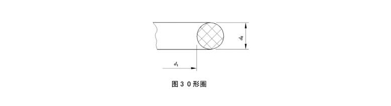 浮動(dòng)油封結(jié)構(gòu)安裝圖
