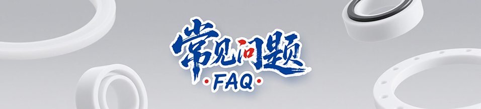探索米頓羅計(jì)量泵膜片：科技的新寵兒！