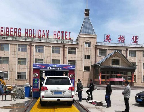 1589611360947473249C.jpg 4.jpg