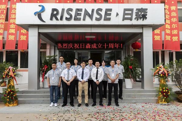 1594618417189425C2A9.jpg 13.jpg