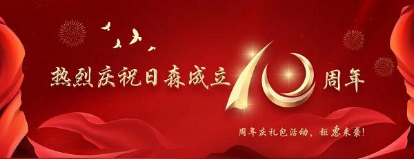 15953973039644289F09.jpg 1.jpg