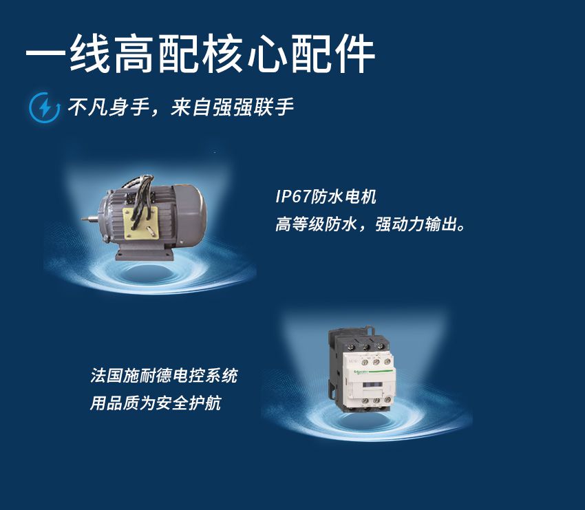 692網(wǎng)頁(yè)詳情_03.jpg